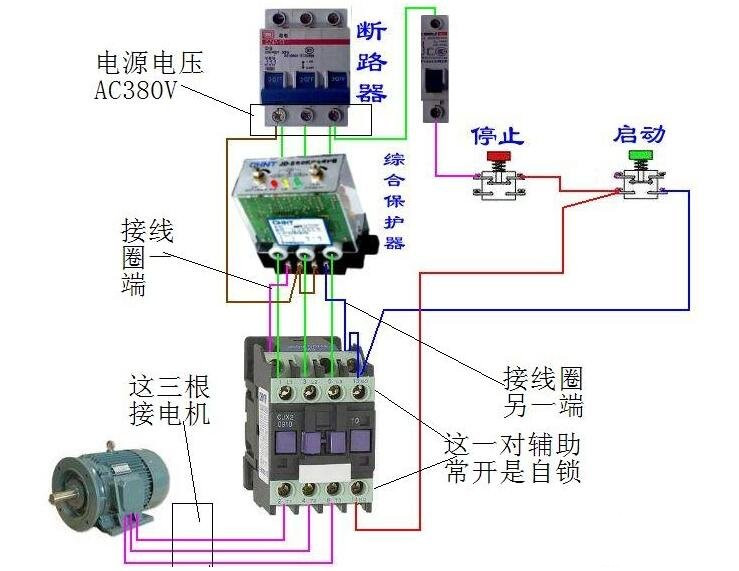 继电器触头串接于接触器线圈供电回路中,继电器动