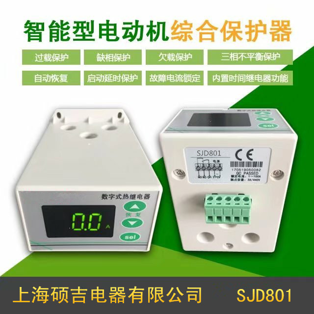SJD801系列电动机保护器在拉直机上的应用