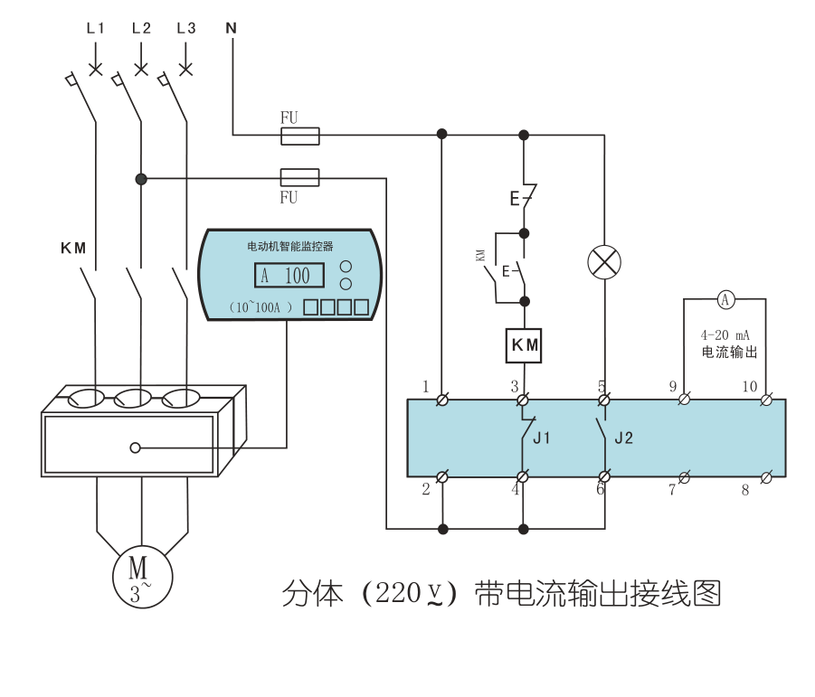 SJD-YD电机保护器的二次原理图