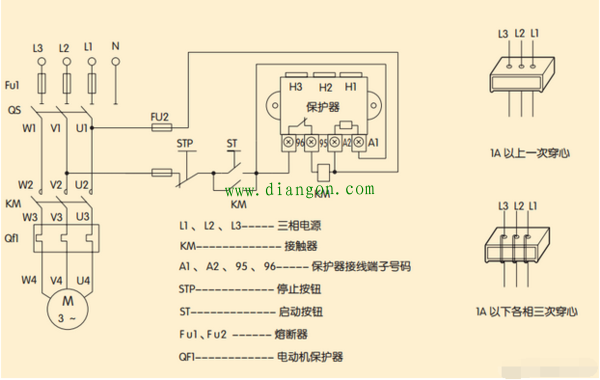 德力西交流接触器和jd-5电动机综合保护器