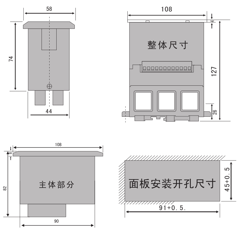 电机保护器外形尺寸