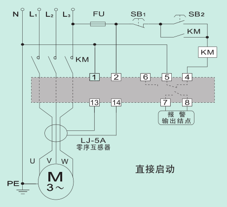 电机保护器接线图